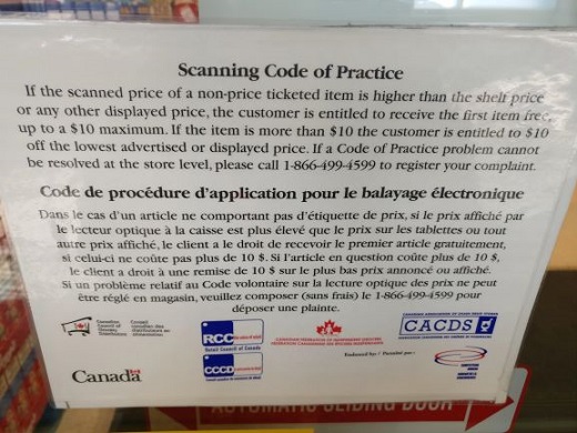 Scanning code of practice in Canada 